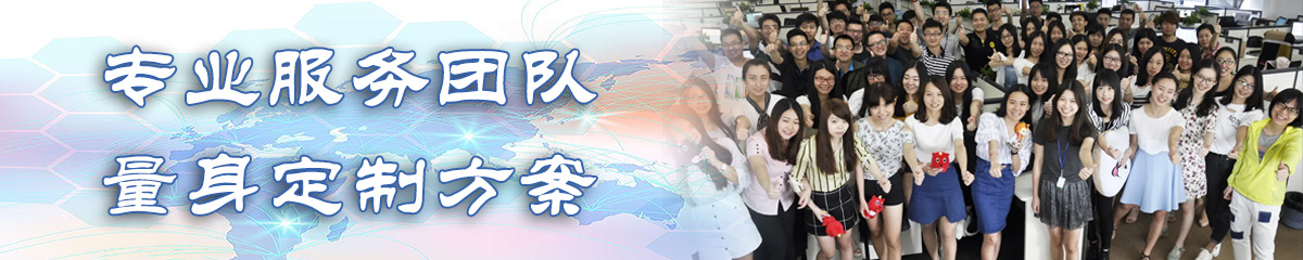 吕梁ERP系统